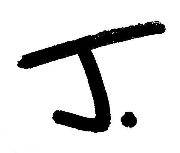 John Garrish signature